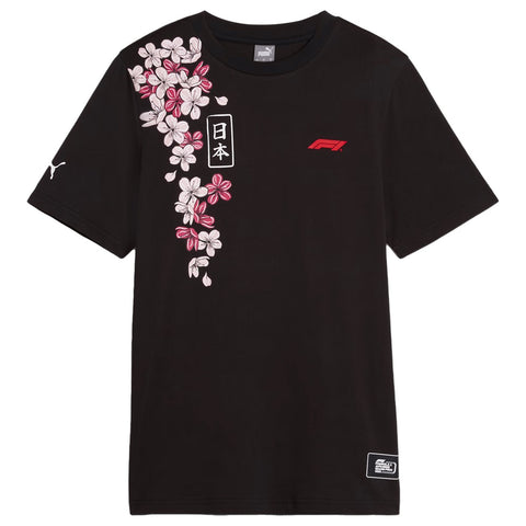 Formula 1 x PUMA Suzuka 2023 Special Edition T-shirt